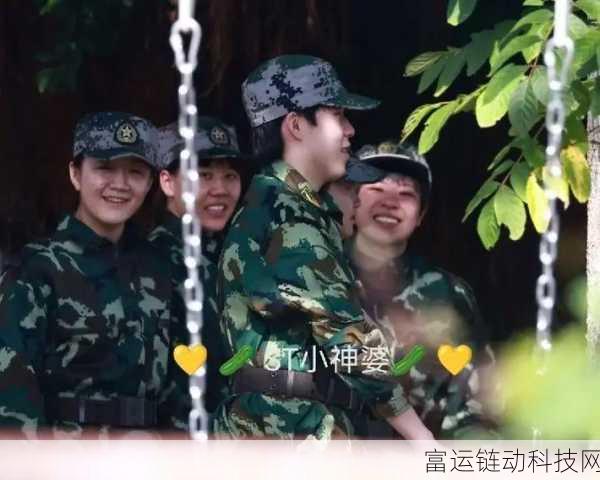 51吃瓜群众fun军训跳舞:1. "军训中的欢笑时刻:51吃瓜群众舞动青春