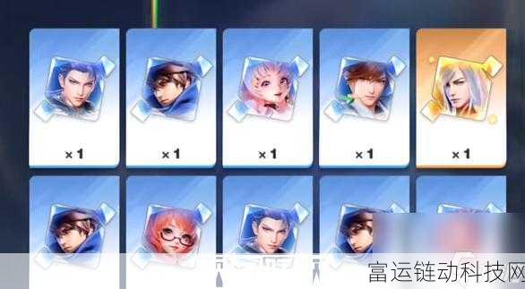 星之破晓,全面解析段位排行与晋升之路