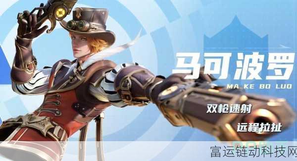 星之破晓,全面解析段位排行与晋升之路
