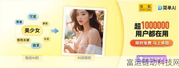 九一传媒高清无码:1. 九一传媒:探索高清视频时代的新机遇