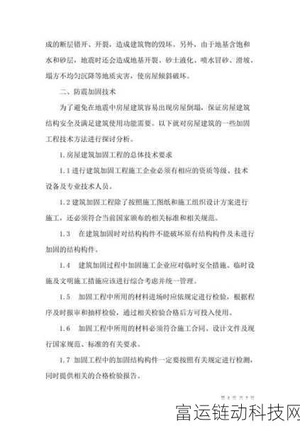 97国精:当然可以!以下是一些根据97国精主题拓展出的标题,字数均不少于10个:
