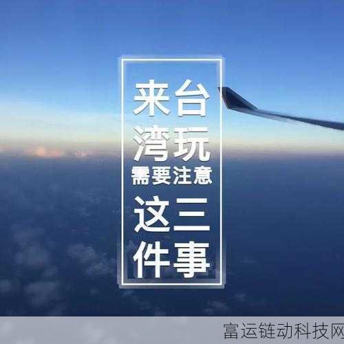 97国精:当然可以!以下是一些根据97国精主题拓展出的标题,字数均不少于10个: