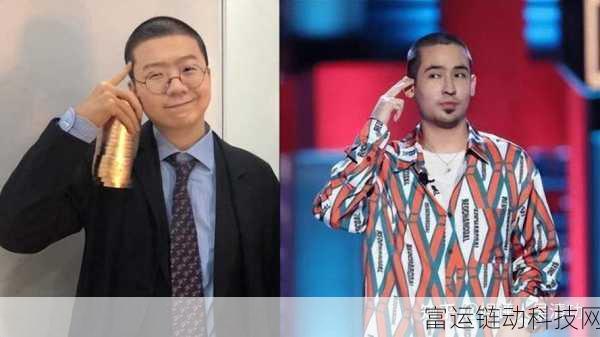 HOuse脱口秀演员去世了:1. 经典脱口秀演员HOuse离世,留下无尽怀念