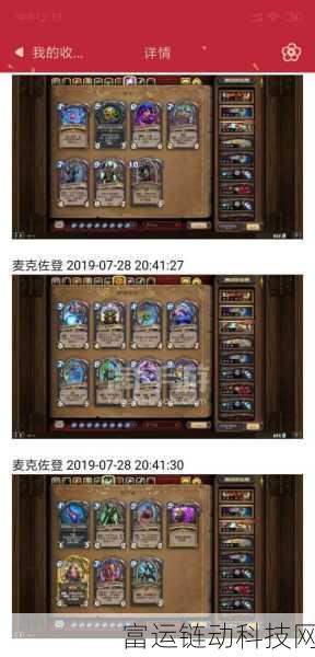 无尽梦回手游氪金指南,高效投入,畅享梦幻之旅