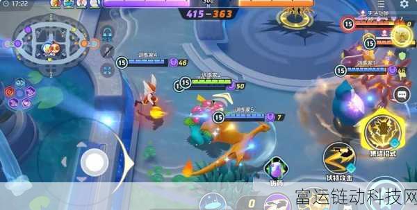 宝可梦大集结重大更新，全新宝可梦、地图与竞技模式揭秘
