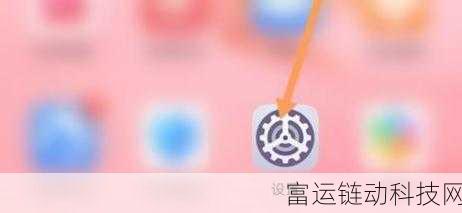 …天堂网在线最新版www资源网:1. 探索天堂网在线最新版的全新功能与使用体验