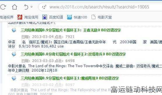 …天堂网在线最新版www资源网:1. 探索天堂网在线最新版的全新功能与使用体验