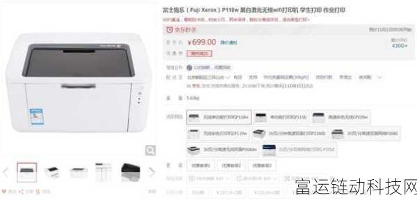 中文幕无线码一二三四区:以下是根据“中文幕无线码一二三四区”拓展出的新