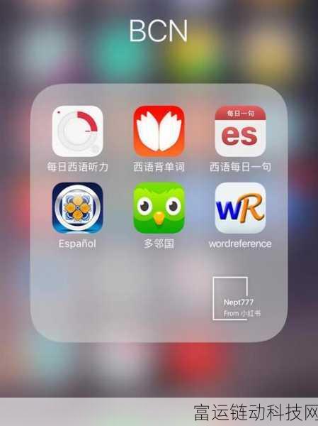 cjq开光环掌握:当然可以,以下是一些基于“cjq开光环”主题扩展出的