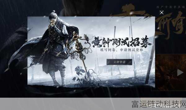 燕云十六声深度评测,古风武侠新体验,玩家口碑大揭秘