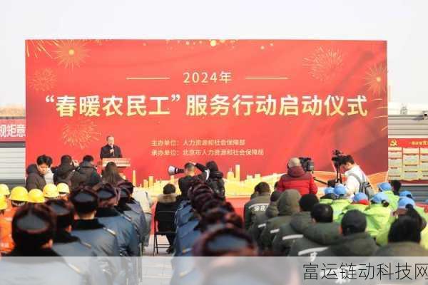 我满足了十几个农民工:1. 农民工的奋斗:不为人知的故事