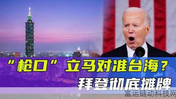 17c官网一起草+国卢:好的,这里有一些基于17c官网和国卢的内容扩展的新标题建议,均不少于10个字: