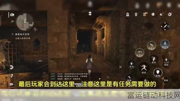 燕云十六声,洞窟解谜全攻略,揭秘隐藏宝藏与机关