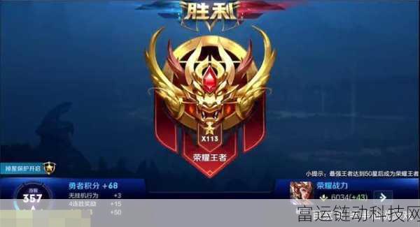 代号界顶尖阵容揭秘,谁才是最强王者?