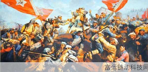 万里长征黑料吃瓜:1. 《万里长征背后的秘密:历史遗留的黑料解析