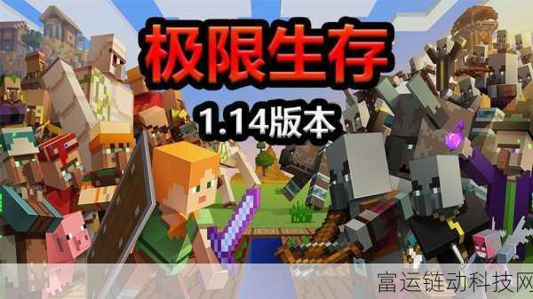 我爱搞52官方正版更新内容介绍:1. 全新版本上线:体验更流畅的游戏乐趣