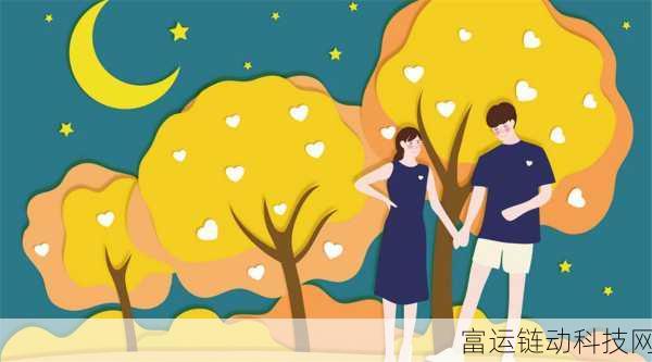 两个人一个 一个：好的，以下是根据两个人的互动或关系拓展出的新标题，每个标题不少于10个字：