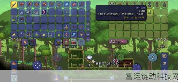 晶塔npc搭配:1. "晶塔NPC角色组合:创造独特战斗策略