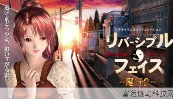 i社最新游戏介绍：当然可以！以下是根据i社最新游戏介绍拓展出的新标题，字数均不少于10个字：