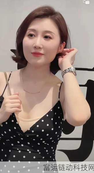 四川少妇BBB：1. 四川少妇的生活日常与心灵成长