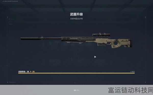 三角洲行动手柄操作全攻略，畅享极致射击体验