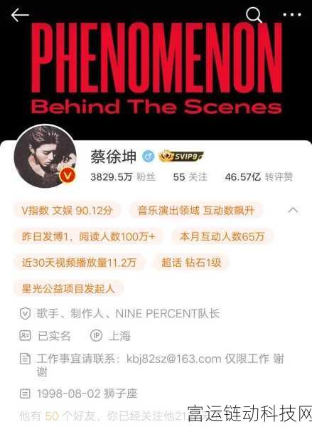男生的坤坤放到女生的坤里:1. 男生的坤坤与女生的坤结合,探索爱的奇妙旅程