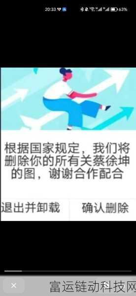 男生的坤坤放到女生的坤里:1. 男生的坤坤与女生的坤结合,探索爱的奇妙旅程