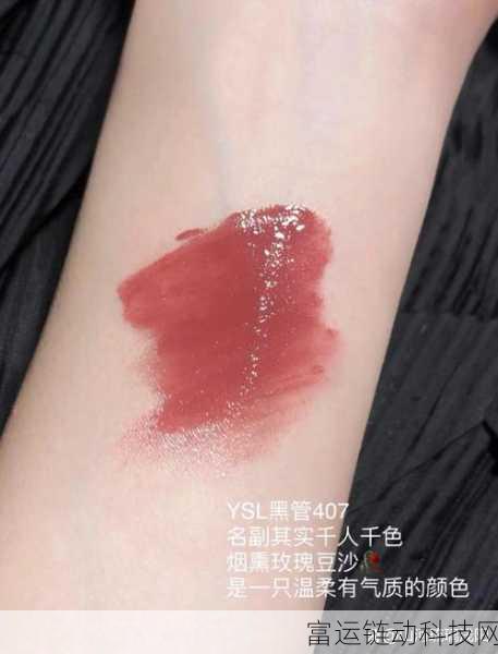 ysl千人千色t9t9t9t9t9mba:当然可以!以下是基于“ysl千人千色t9t9t9t9t9mba”拓展出的新标题,字数不少于10个: