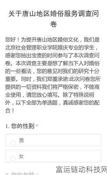 yg shop:当然可以!以下是一些基于“YG Shop”的新标题建议,字数均不少于10个字: