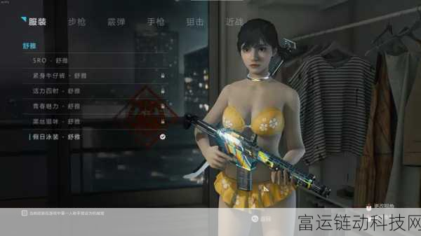 光明记忆无限,震撼登场!详解游戏容量与精彩内容