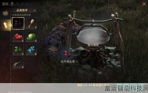 揭秘龙息神寂格里什纳尔,玩法攻略与深度评测