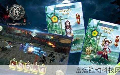 不良网站免费进入:1. 探索不良网站的隐秘世界与潜在危害