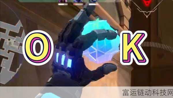 无畏契约源能行动深度解析，KO技能全揭秘及实战应用