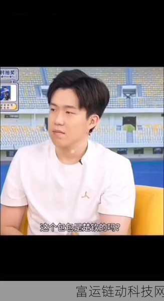 王楚钦的舅舅是谁:王楚钦背后的家族故事:舅舅的传奇人生揭秘