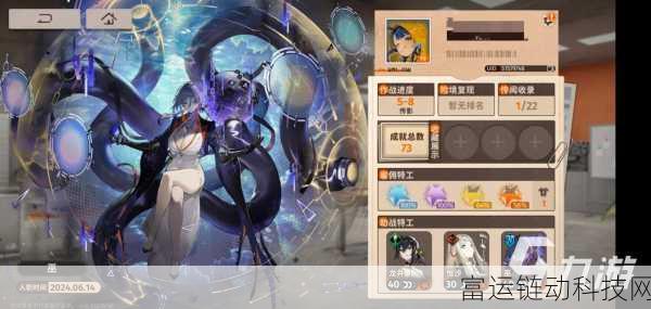 新月同行深度解析,精准掌握仇恨机制,制胜策略全揭秘