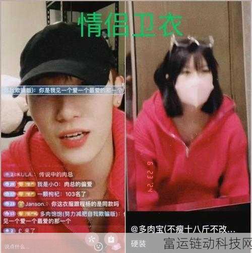 51热门大瓜今日大瓜:1. “震惊!某明星与知名导演的秘密恋情被揭露”