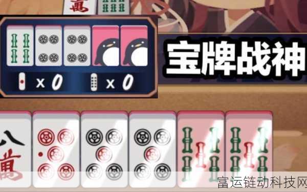 九幺高危风险 安装:1. 九幺高危风险的全面分析与应对策略