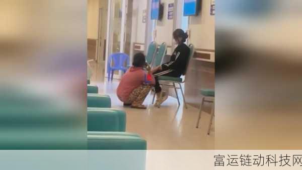 蘑菇黑料爆料安全访问:1. 蘑菇黑料曝光:探秘安全访问的潜在风险