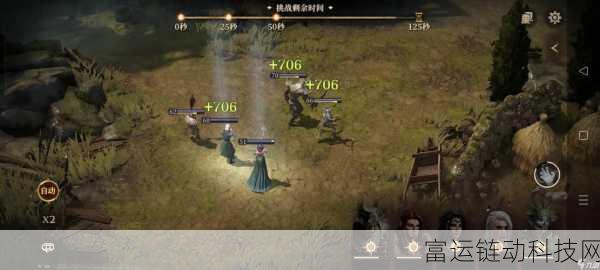 龙息神寂花妖20层终极攻略,揭秘高手通关秘籍