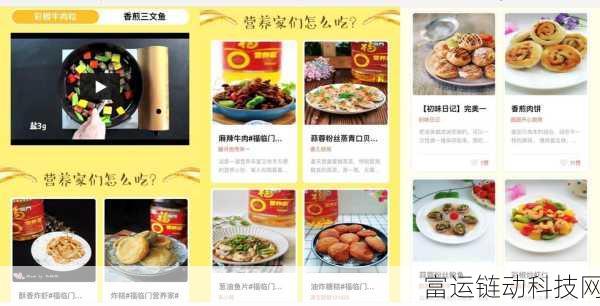 人狗胶配方大全免费天气预报:1. 如何科学调配人狗胶,提升生活品质