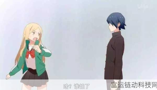 羞羞大厅:1. 探索羞羞大厅:揭开神秘面纱的全新体验