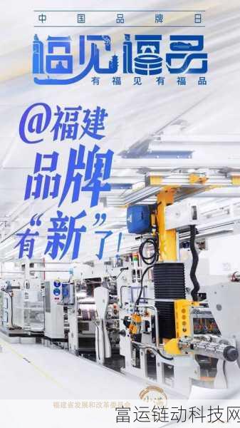 91精产国品产区:1. 91精产国品:探索品质与地域的完美结合