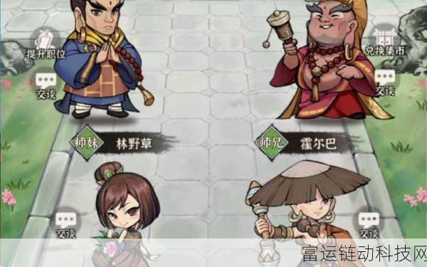 行侠仗义五千年,揭秘金刚坠秘籍高效获取攻略