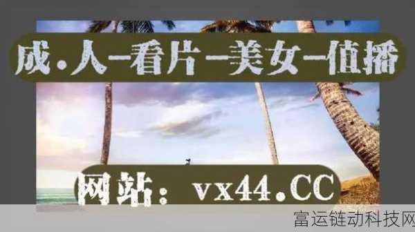 www.蜜桃传媒:当然可以!以下是一些与“蜜桃传媒”相关的新标题建议,每个都不少于10个字: