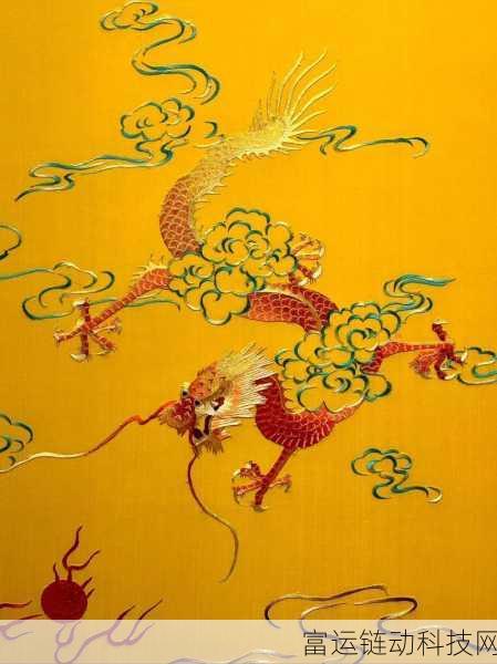 佛帐潮绣凸浮双龙耳：1. 龙腾凤舞：佛帐潮绣的艺术魅力