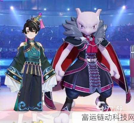 宝可梦大集结，超梦领衔，打造无敌团战阵容搭配秘籍