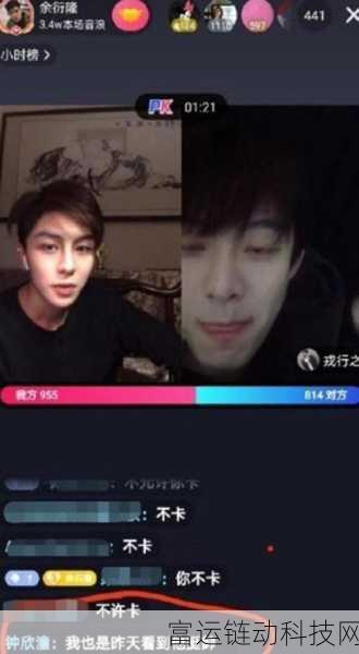 cgbl01.cc吃瓜爆料网：1. 吃瓜爆料网：揭露娱乐圈内幕，真相大白！