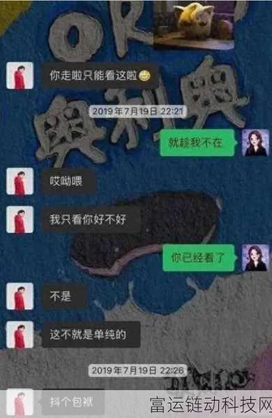 cgbl01.cc吃瓜爆料网：1. 吃瓜爆料网：揭露娱乐圈内幕，真相大白！