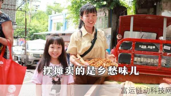 x7x7暴力噪和暴力噪:当然可以!以下是一些基于“x7x7暴力噪”和“暴力噪”的扩展