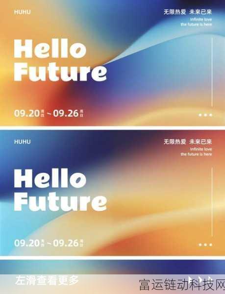 亚洲成色777:1. 亚洲成色777:探索独特魅力的无限可能